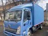 BYD 2024 года за 16 800 000 тг. в Алматы – фото 2