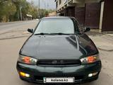 Subaru Legacy 1998 годаfor2 600 000 тг. в Алматы – фото 3