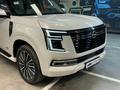 Nissan Patrol Platinum City 2025 года за 57 500 000 тг. в Астана – фото 8