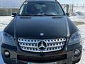 Mercedes-Benz ML 350 2007 годаүшін6 500 000 тг. в Жезказган – фото 15