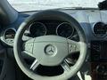 Mercedes-Benz ML 350 2007 годаүшін6 500 000 тг. в Жезказган – фото 6