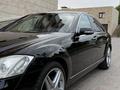 Mercedes-Benz S 350 2005 года за 7 000 000 тг. в Алматы – фото 13