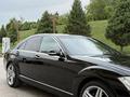 Mercedes-Benz S 350 2005 года за 7 000 000 тг. в Алматы – фото 14