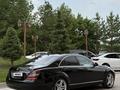 Mercedes-Benz S 350 2005 года за 7 000 000 тг. в Алматы – фото 7