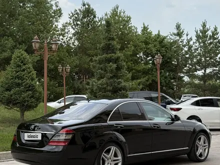 Mercedes-Benz S 350 2005 года за 7 000 000 тг. в Алматы – фото 7