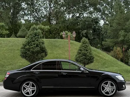 Mercedes-Benz S 350 2005 года за 7 000 000 тг. в Алматы – фото 8