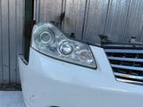 Ноускат морда Infinite G35 Nissan Fuga за 250 000 тг. в Алматы – фото 3