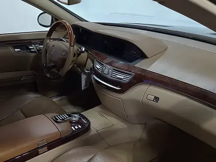 Mercedes-Benz S 550 2008 года за 5 490 000 тг. в Алматы – фото 15