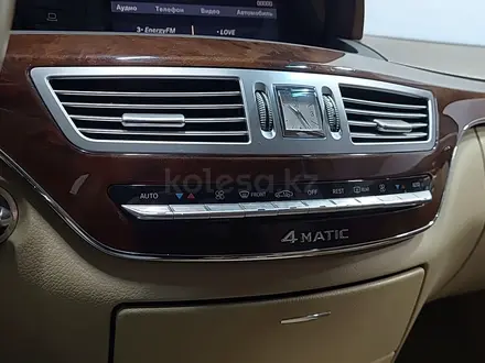 Mercedes-Benz S 550 2008 года за 5 490 000 тг. в Алматы – фото 19