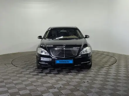 Mercedes-Benz S 550 2008 года за 5 490 000 тг. в Алматы – фото 2