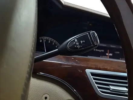 Mercedes-Benz S 550 2008 года за 5 490 000 тг. в Алматы – фото 23