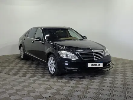 Mercedes-Benz S 550 2008 года за 5 490 000 тг. в Алматы – фото 3
