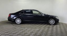 Mercedes-Benz S 550 2008 годаүшін5 490 000 тг. в Алматы – фото 4