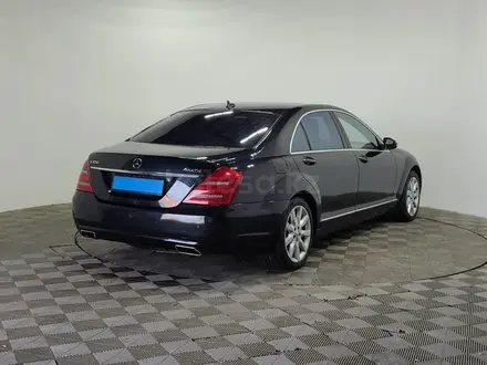 Mercedes-Benz S 550 2008 года за 5 490 000 тг. в Алматы – фото 5