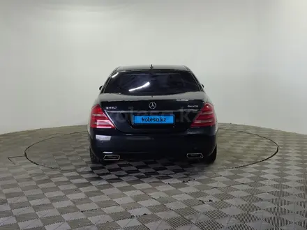 Mercedes-Benz S 550 2008 года за 5 490 000 тг. в Алматы – фото 6