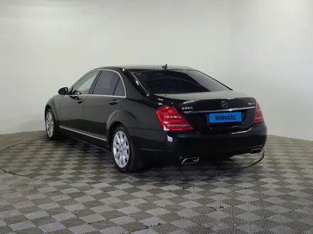 Mercedes-Benz S 550 2008 года за 5 490 000 тг. в Алматы – фото 7