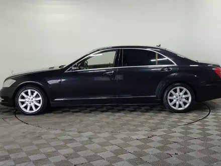 Mercedes-Benz S 550 2008 года за 5 490 000 тг. в Алматы – фото 8