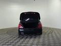 Mercedes-Benz S 550 2008 года за 5 490 000 тг. в Алматы – фото 9
