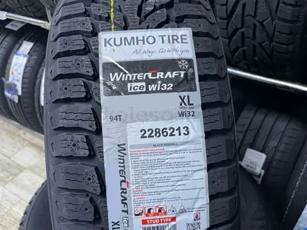 215-55-17 Kumho Wintercraft Ice WI32 за 48 000 тг. в Алматы