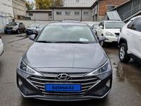 Hyundai Elantra 2019 годаfor7 700 000 тг. в Астана