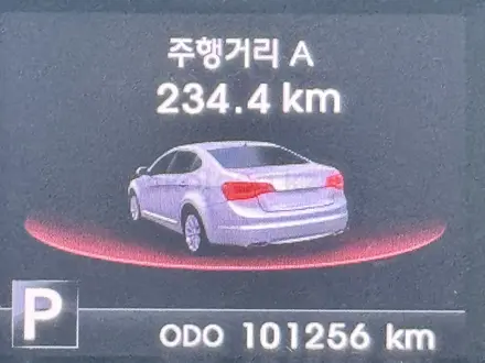 Kia K7 2011 года за 8 300 000 тг. в Павлодар – фото 16