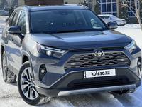 Toyota RAV4 2022 года за 15 850 000 тг. в Алматы