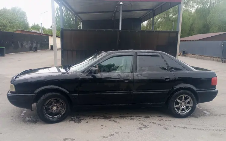 Audi 80 1991 годаүшін1 500 000 тг. в Алматы