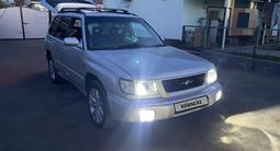 Subaru Forester 1997 года за 2 900 000 тг. в Алматы – фото 2