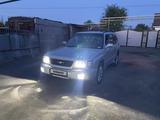 Subaru Forester 1997 года за 2 900 000 тг. в Алматы