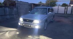 Subaru Forester 1997 года за 2 900 000 тг. в Алматы