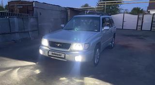 Subaru Forester 1997 года за 2 900 000 тг. в Алматы