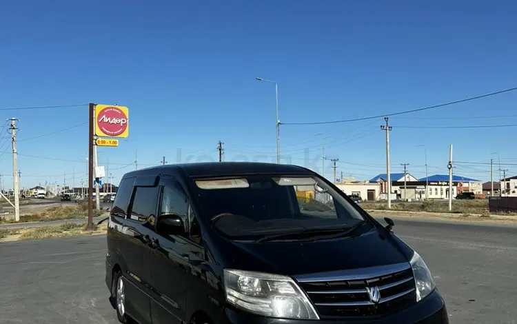 Toyota Alphard 2007 годаүшін5 400 000 тг. в Атырау