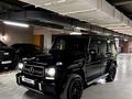 Mercedes-Benz G 63 AMG 2017 года за 51 000 000 тг. в Алматы – фото 4