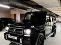 Mercedes-Benz G 63 AMG 2017 года за 51 000 000 тг. в Алматы