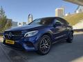 Mercedes-Benz GLC Coupe 250 2019 года за 18 500 000 тг. в Астана – фото 4