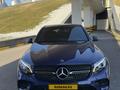 Mercedes-Benz GLC Coupe 250 2019 года за 18 500 000 тг. в Астана – фото 5