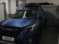 Subaru Forester 2023 годаүшін15 500 000 тг. в Астана – фото 3