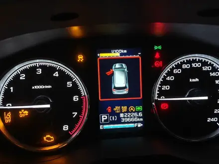 Subaru Forester 2023 года за 15 500 000 тг. в Астана – фото 4