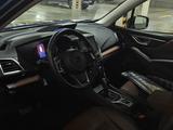 Subaru Forester 2023 годаүшін15 500 000 тг. в Астана – фото 5