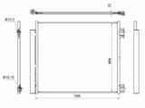 Радиатор кондиционера за 18 550 тг. в Шымкент