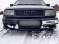 Audi S4 1992 годаүшін3 500 000 тг. в Павлодар – фото 4