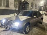 Mercedes-Benz E 230 1991 года за 1 500 000 тг. в Астана – фото 2