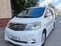 Toyota Alphard 2003 годаfor7 100 000 тг. в Кызылорда – фото 4