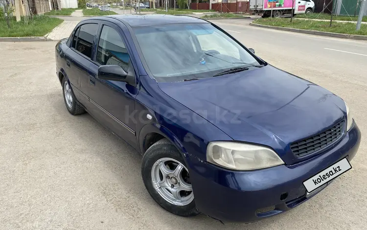 Opel Astra 2001 годаүшін1 500 000 тг. в Астана