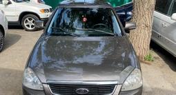 ВАЗ (Lada) Priora 2170 2015 годаүшін3 600 000 тг. в Алматы – фото 2