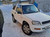 Toyota RAV4 1997 годаүшін2 500 000 тг. в Темиртау – фото 3