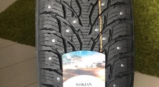 Шины Nokian 265/65/r17 Hkpl 9 за 90 700 тг. в Алматы