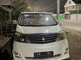 Toyota Alphard 2007 годаүшін4 900 000 тг. в Астана