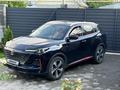 Changan CS55 Plus 2023 года за 7 500 000 тг. в Алматы