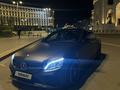 Mercedes-Benz C 43 AMG 2016 годаүшін16 999 000 тг. в Алматы